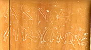 text in tablet, 1