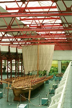 Reconstructed Warship I