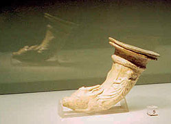 rhyton
